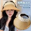 Nuevo Sombrero de Sol de Paja para Playa para Mujer, Transpirable, de Ala Ancha, con Encaje, Hueco, Protección Solar para Verano