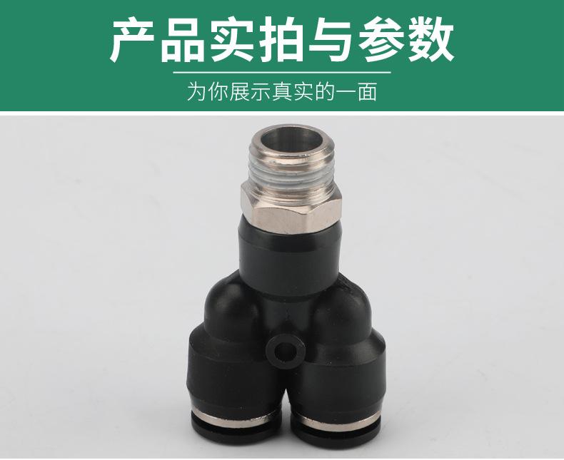 详情_06.jpg