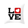 Funda de almohada piel de durazno Día de San Valentín letras negras y rojas Día de San Valentín suministros para el hogar popular shopee funda de cojín para sofá