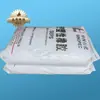Hunan Yueyang Petroquímica Seps4051 Elastômero de Borracha Termoplástica Agente de Tenacificação Yueyang Baling Seps4051