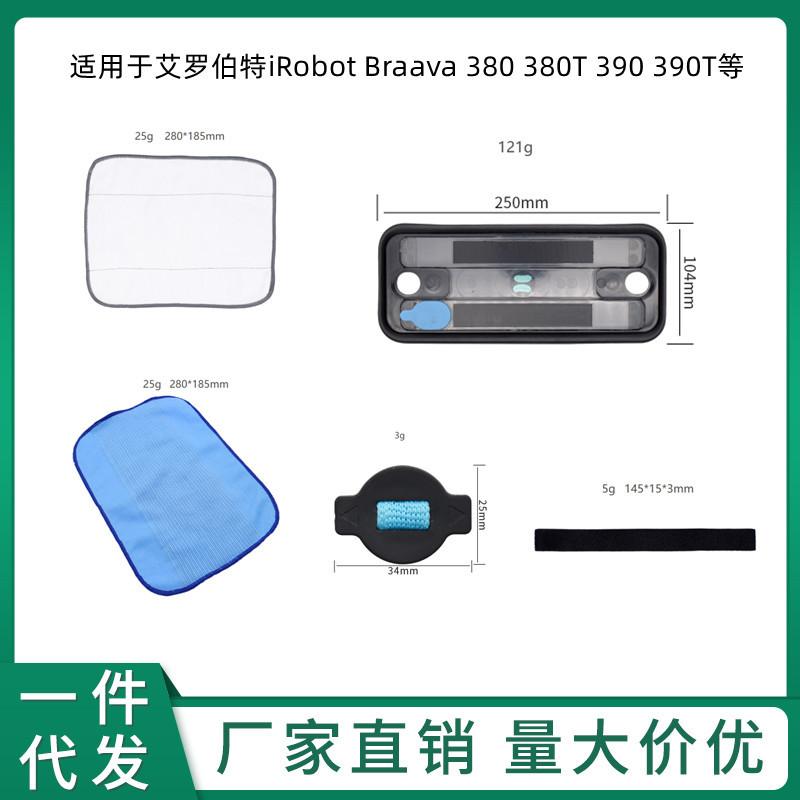 微信图片_202302281404261_副本