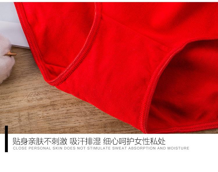 详情_17.jpg