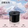 [Selección Premium] Fragancia para Coche con Gradiente de Cinco Colores, Sensor Inteligente de Luz, Perfume de Lujo para Coche, Ambientador para Coche