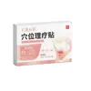 Adesivo de Fisioterapia para Pontos de Acupuntura