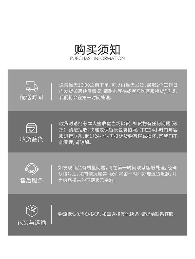 木纹双层首饰箱详情 (8).jpg