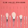 Pinceles de maquillaje de cristal de diamante de alta apariencia mango electrochapado transparente pelo súper suave pincel para ojos pincel para sombra de ojos pincel suelto