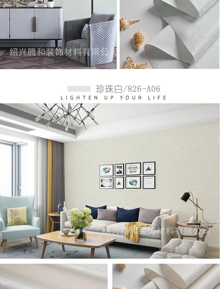 39乱下1688---副本_05.jpg