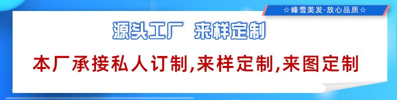 微信图片_20211229150102