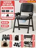 Inodoro para Ancianos, Silla de Inodoro Móvil, Taburete Portátil para el Hogar para Defecación, Inodoro para Pacientes Discapacitados y Mujeres Embarazadas