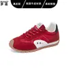 Versión de Piel de Vaca Zapatos de Entrenamiento Alemanes Zapatos de Mujer Hacen que los Pies Parezcan Más Pequeños Zapatos de Forrest Gump Otoño 2026 Nuevos Versátiles Cómodos Zapatos Deportivos Casuales