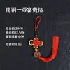 Colgante de Puerta de Dinero de los Cinco Emperadores de Latón, Calabaza de Madera de Melocotón, Colgante Puro de Dinero de los Seis Emperadores, Moneda para el Umbral, Nudo Chino