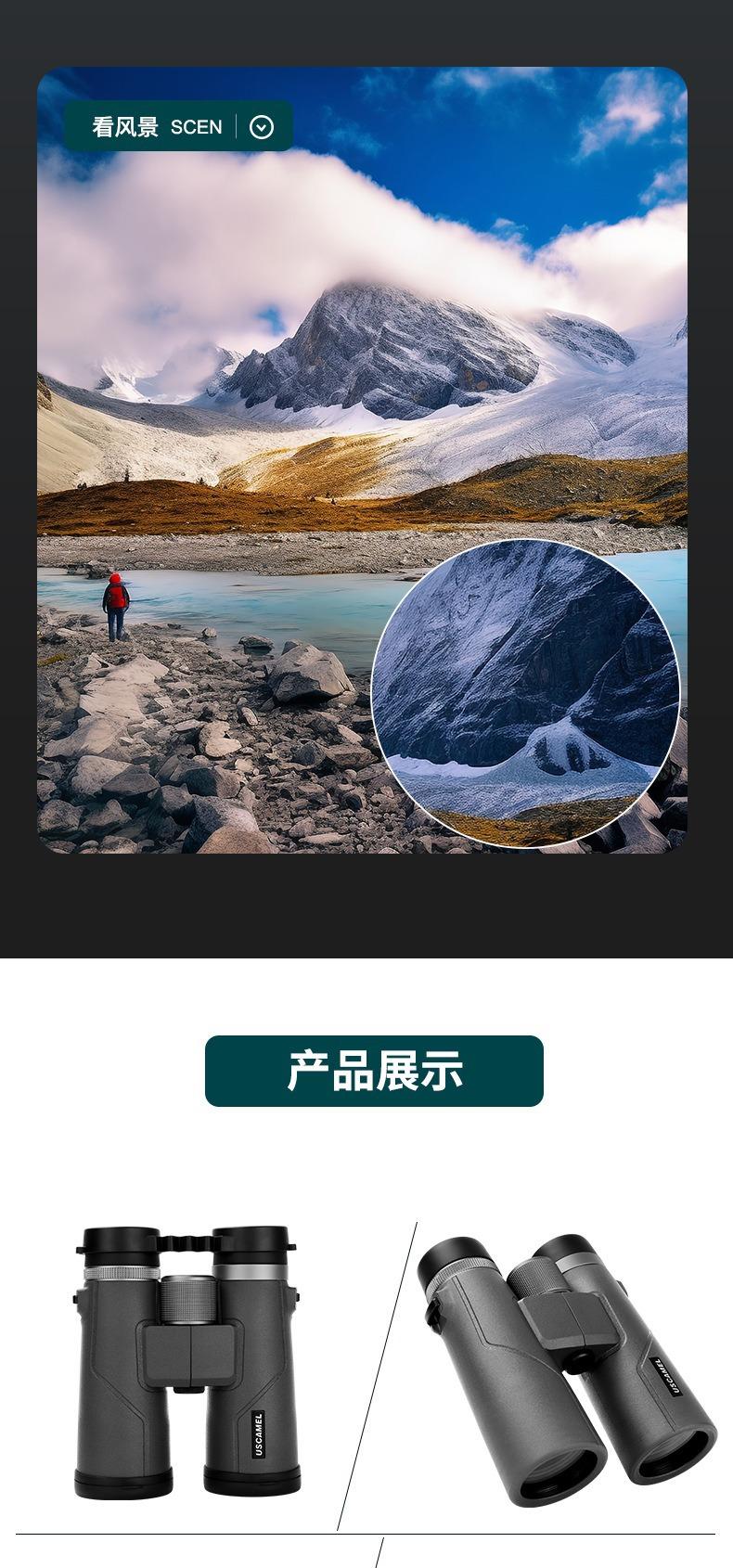 描述图_9.jpg