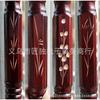 Bengala de madeira para torneira para idosos, bengala de escalada para viagens ao ar livre, bambu com flor de ameixa, crisântemo, madeira sólida, bengala de madeira, bengala de flor de ameixa