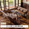 Juego de Mesa y Sillas de Ocio para Balcón, Una Mesa y Dos Sillas, Juego de Tres Piezas, Sillón Individual Pequeño, Silla Perezosa, Adecuado para Casas de Huéspedes y Hoteles