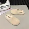 Pantuflas peludas estilo retro para mujer, nueva colección otoño/invierno 2026, forradas de felpa para mayor calidez, diseño sin cordones, fáciles de poner y con puntera cerrada