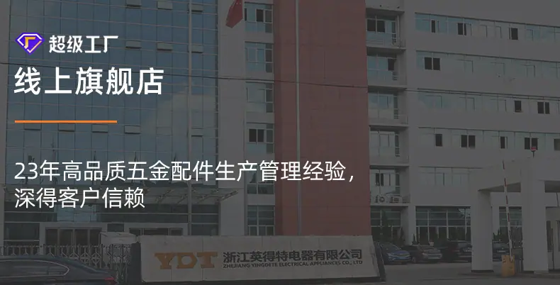 详情页_02