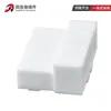 Conector Automotriz 936151-1 Blanco Carcasa de Terminal Hembra de 22 Orificios 936154-1 Conector Enchufe de 22P