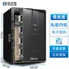 Ornais Caja Fuerte para el Hogar Pequeña Contraseña WIFI Oficina Caja de Seguridad Caja Fuerte de Acero Completo Pequeña Mini Antirrobo