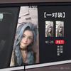 Jinx Clown Coluna Média Filme Adesivo Decorativo B Coluna Adesivo Resistente a Arranhões Personalizado Criativo Pintura de Arranhões Adesivo Modificado