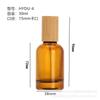 En Stock Venta al por Mayor Botella de Spray de Perfume Marrón Tipo Presión de Cierre a Presión 30ml Botella Dispensadora de Vidrio 50ml/100ml Impuestos Incluidos
