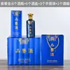 Garrafa de vidro para licor atacado spray garrafa de vinho de casamento 500ml um quilo garrafa de vinho vazia conjunto de caixa de presente impressão de logotipo