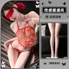 Lencería de Encaje Retro Noche Dorada Pavo real qqny Ropa de Dormir Atrevida Sexy Ropa Interior Puro Deseo Conjunto Erótico Bordado