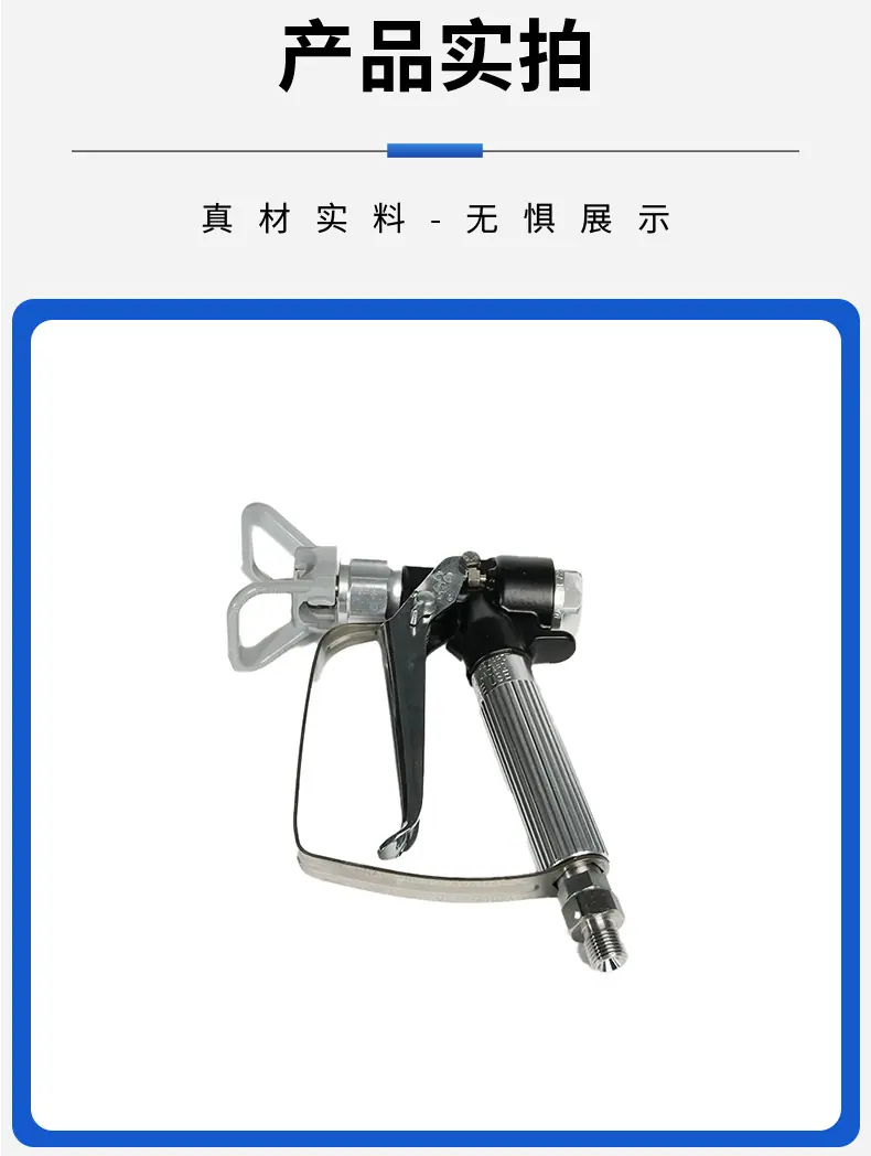 甬利克详情页2_11