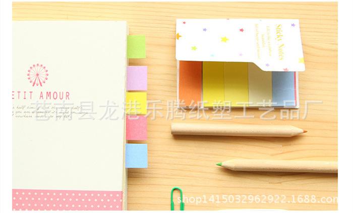 1336489988_111485077_副本