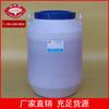 Emulsionante T-20 Twain 20/polisorbato 20, polisorbato 20, venta directa de fábrica de Haipetrochemical