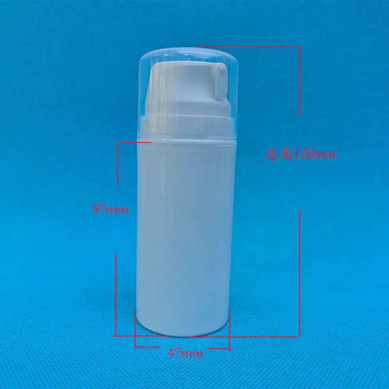 100ML短嘴乳液瓶800B