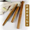 Nuevo rodillo de palo de rosa para uso doméstico, adecuado para estirar masa de dumplings, fideos y panqueques; antiadherente, disponible en tamaños grande y pequeño