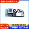 Adecuado para Placa de Computadora de Calentador de Agua Eléctrico Es40/50/60/80H-Q1 (La placa base Ze Power no calienta los accesorios