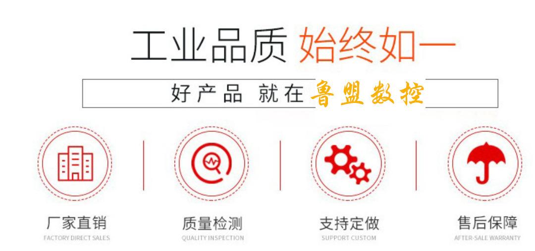 工业品质.jpg
