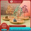 Cor natural cristal árvore da fortuna árvore da fortuna placa de armazenamento de árvore de citrino decoração decoração de presente de decoração