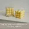 Vela Cubo Mágico Lembrança Presente Vela Artesanal Criativa Nicho Fragrância de Alta Qualidade Enfeites Velas Aromáticas Transfronteiriças