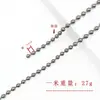 Cadena de Perlas Redondas de 1.5-4 mm, Cadena de Perlas Onduladas, Productos Semi-Terminados para Joyería de Collares y Pulseras, Accesorios de Ferretería para Manualidades DIY al por Mayor