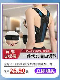 详情页超链接_08.jpg