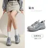 Zapatos Camel Feos-Lindos Zapatos de Mujer 2026 Verano Nuevos Zapatos Deportivos para Exteriores Zapatos Finos para Senderismo de Mujer Zapatos Casuales para Trekking