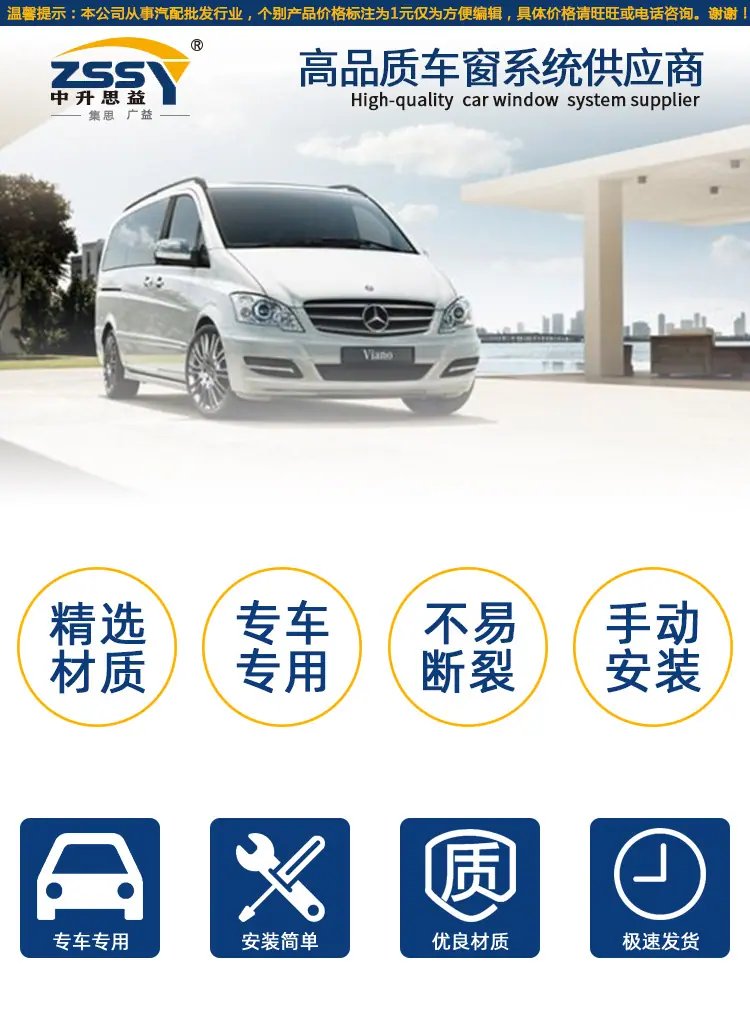 详情页_01.jpg
