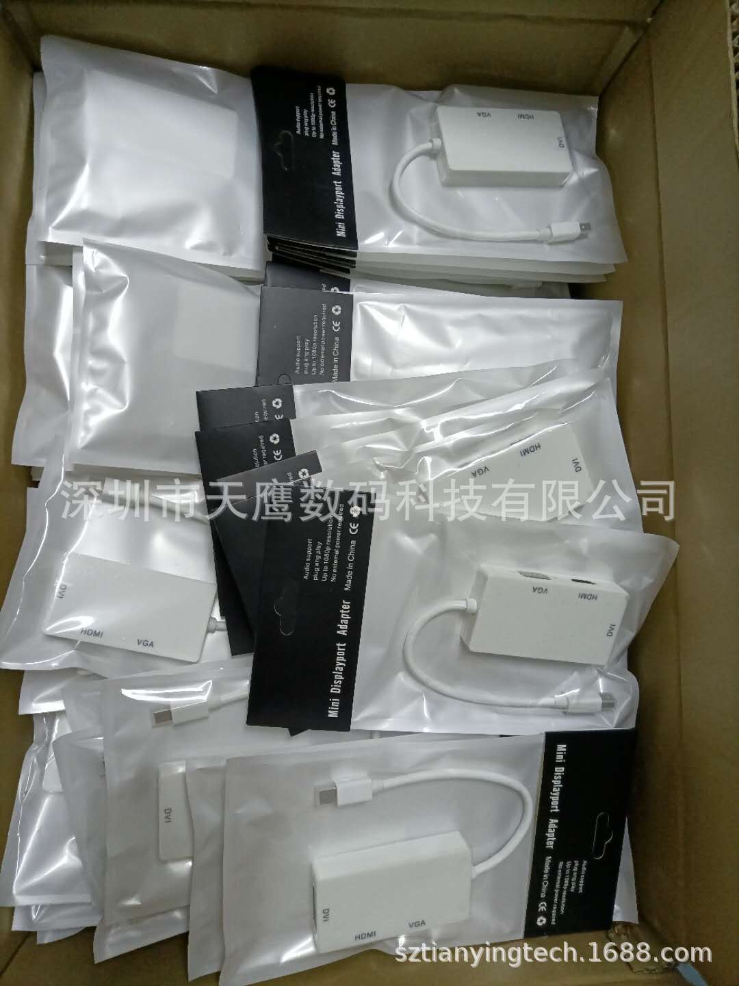 微信图片_20200907144738