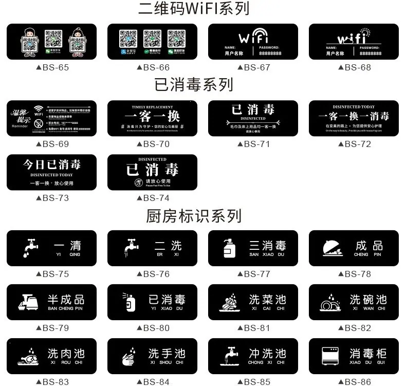 ，免打孔