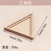 Ímãs de Geladeira Artesanais, Porta-Retratos, Peça de Madeira para Bordado DIY Dai, Acessórios de Bordado, Ímãs de Geladeira Redondos, Acessórios Tie-Dye