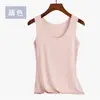 [Outlet de Fábrica] Camisola Sin Costuras de Seda Helada para Mujer, Base, para Usar Sola, Delgada, Versátil, Talla Grande, Ropa de Exterior sin Mangas para Primavera y Verano