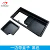 Tapa para Agujero de Cable en Escritorio Caja de Gestión de Cables para Mesa de Reuniones Caja Rectangular de Plástico para Cables Almacenamiento Soporte para Bolígrafos Cubierta Decorativa