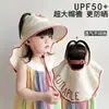 Chapéus de Verão Finos para Crianças com Aba Larga para Proteção Solar, Chapéus de Sol para Meninos e Meninas, Viseiras de Sol com Proteção para o Pescoço e Xale