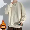 Sudadera de Cuello Redondo para Hombre 2026 Otoño/Invierno Nueva Marca de Moda Manga Larga Superior Holgado Color Sólido Casual Ropa de Hombre