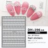 Redanco novas explosões 3D série de rendas nail art adesivos adesivos de unhas atacado DH-396