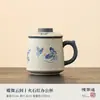 Separador de Chá Infusor Copo Ruyi de Caqui Copo para Escritório Casa com Tampa Caneca de Grande Capacidade Copo de Água Cerâmico