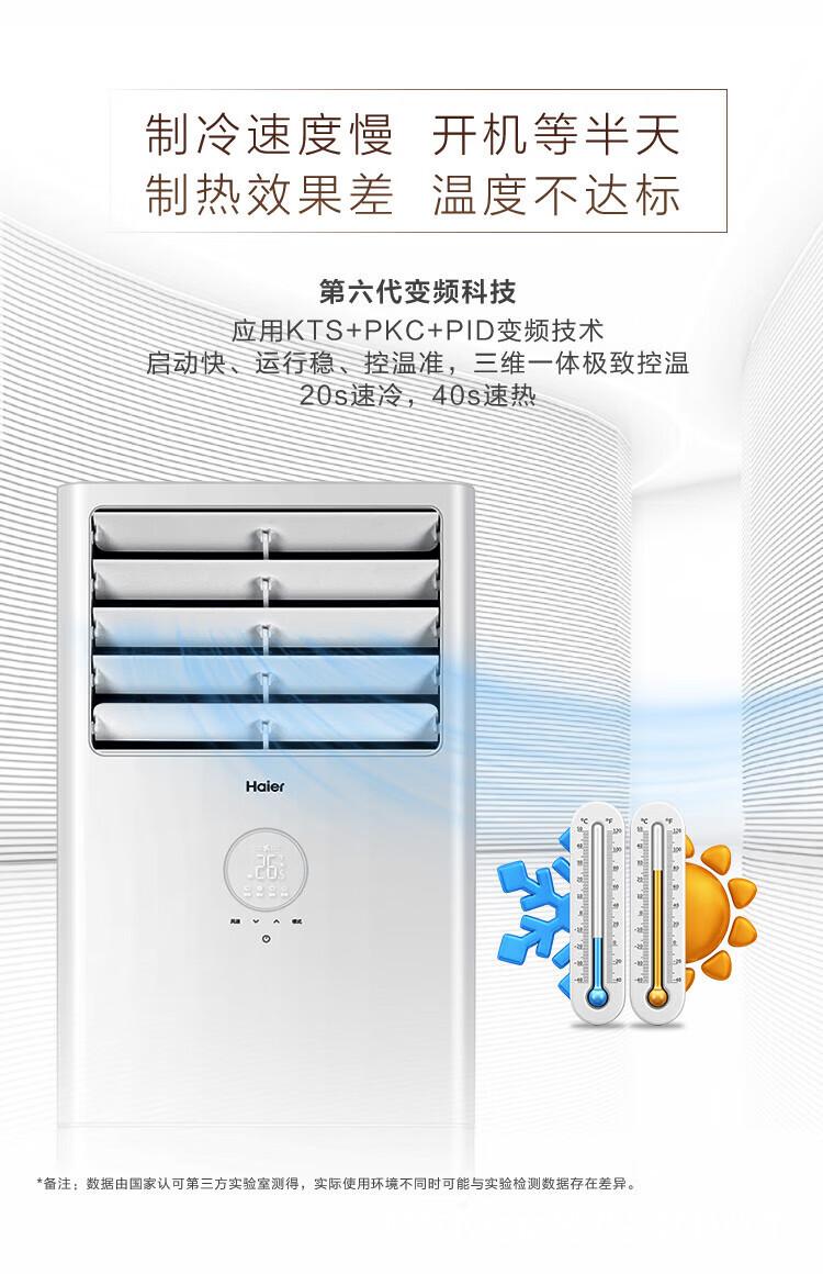 7953aa7021cb4bfd.jpg