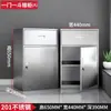 Gabinete Bajo de Acero Inoxidable 304 Gabinete de Almacenamiento de Archivos de Herramientas para Exteriores Cajón con Cerradura Almacenamiento de Mesita de Noche Gabinete de Garaje